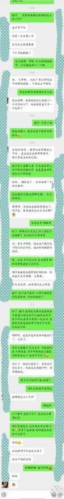 [长篇连载:J哥爱上堂嫂]堂嫂长的真的很漂亮说我想和嫂子试试-来自海角社区的真实故事经历