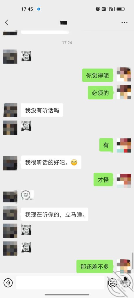 [长篇连载:跟妹妹乱x的美好时光]看着妹妹那发育快的好身材就控制不住我自己-来自海角社区的真实故事经历