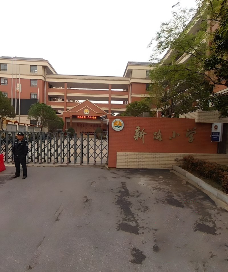 曝光长沙捞女小学老师昌瑾昀订婚后还在相亲苦主自曝记录