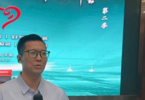 奇瑞汽车内部员工实名举报高管江文波职场性搔扰pua