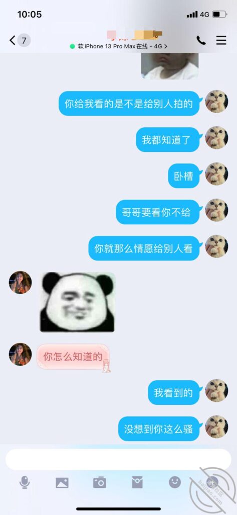[长篇连载:真实训练妹妹]妹妹身上太香了下面也是粉粉的-来自海角社区的真实故事经历