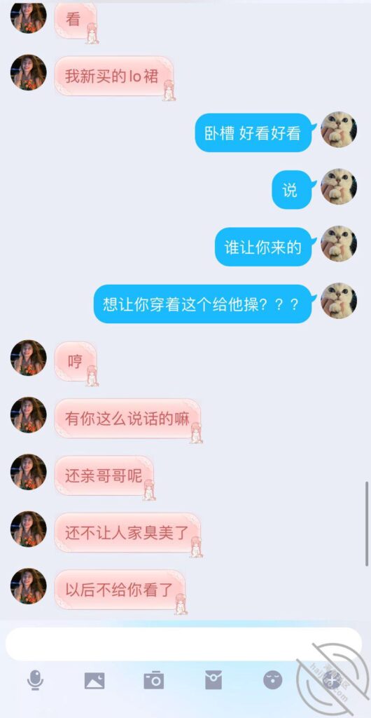 [长篇连载:真实训练妹妹]妹妹身上太香了下面也是粉粉的-来自海角社区的真实故事经历