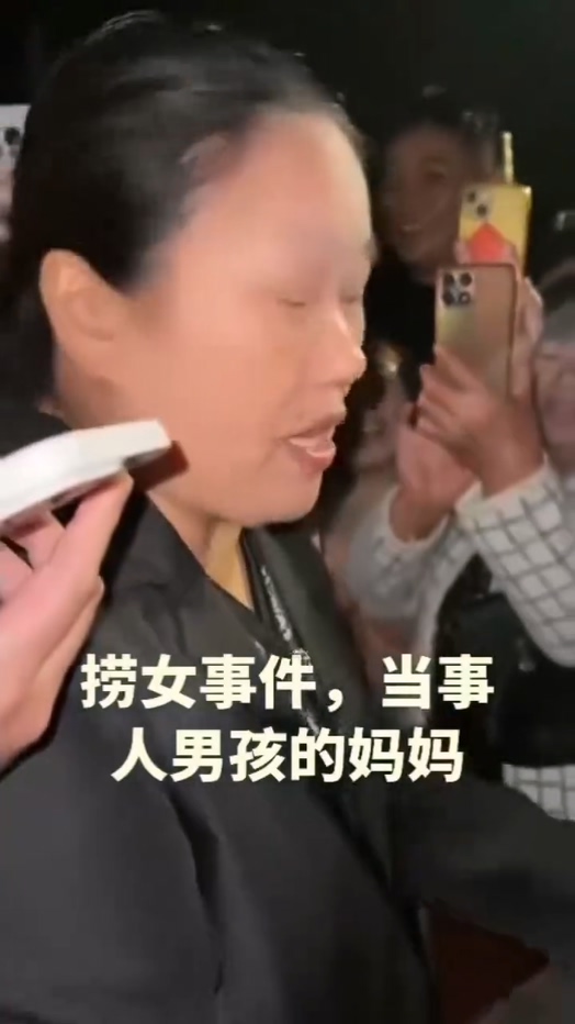 浙江绍兴上虞第一深情联塘村捞女事件刷爆朋友圈