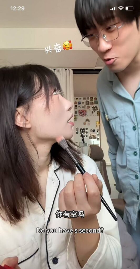 315认证真爱夫妻周可人严小北被前男友陈楷曝出轨