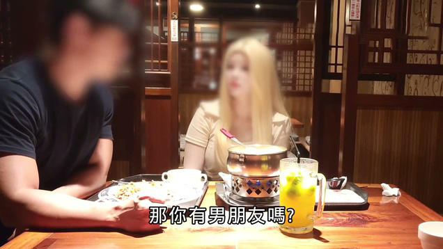 推特台湾网黄博主黑杰克私会偷情的金发妹完整版