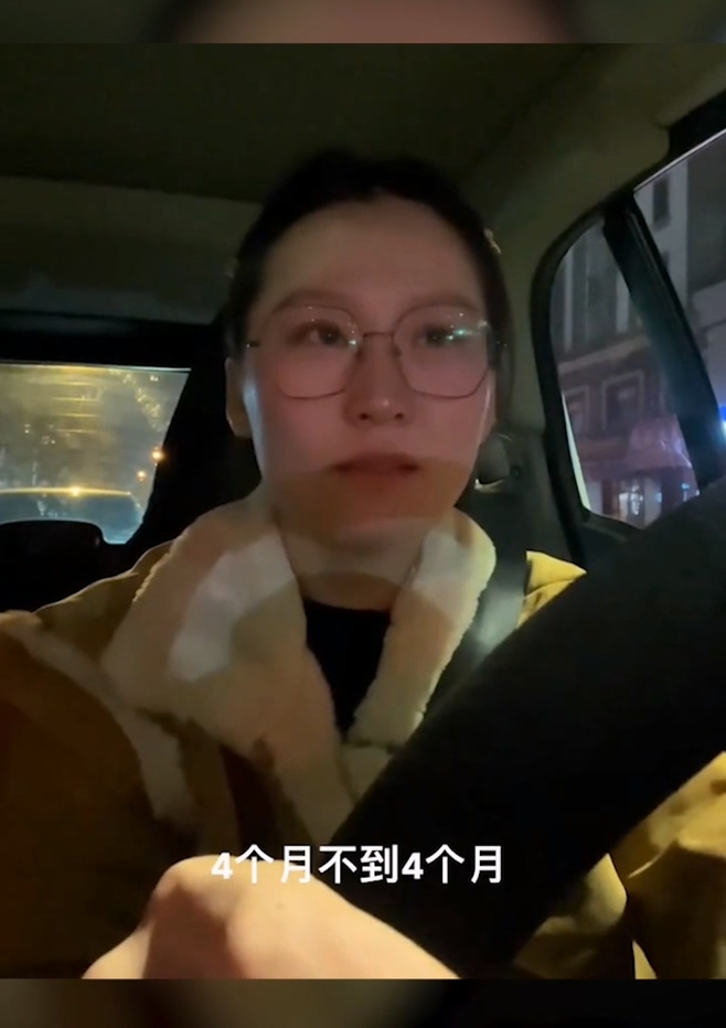 分手四个月就结婚抖音wan姐痛批下头前男友反被实锤捞女本质