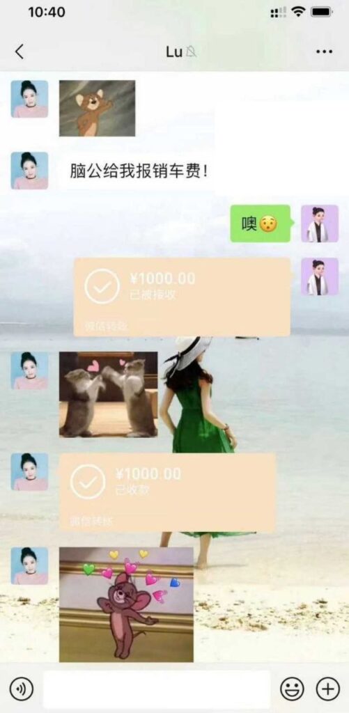 求锤得锤霍尊复出惹不满陈露发文曝光渣男却被当场反杀