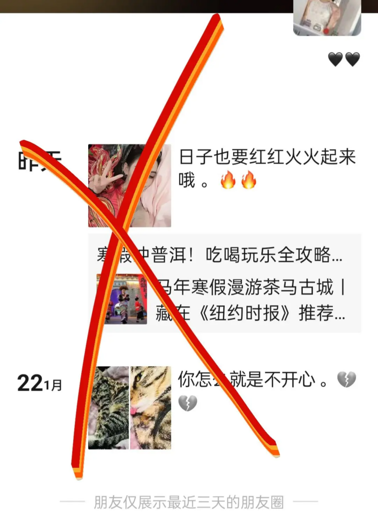 3万粉丝抖音云南网红醉格拉斯冲被男友实锤捞女