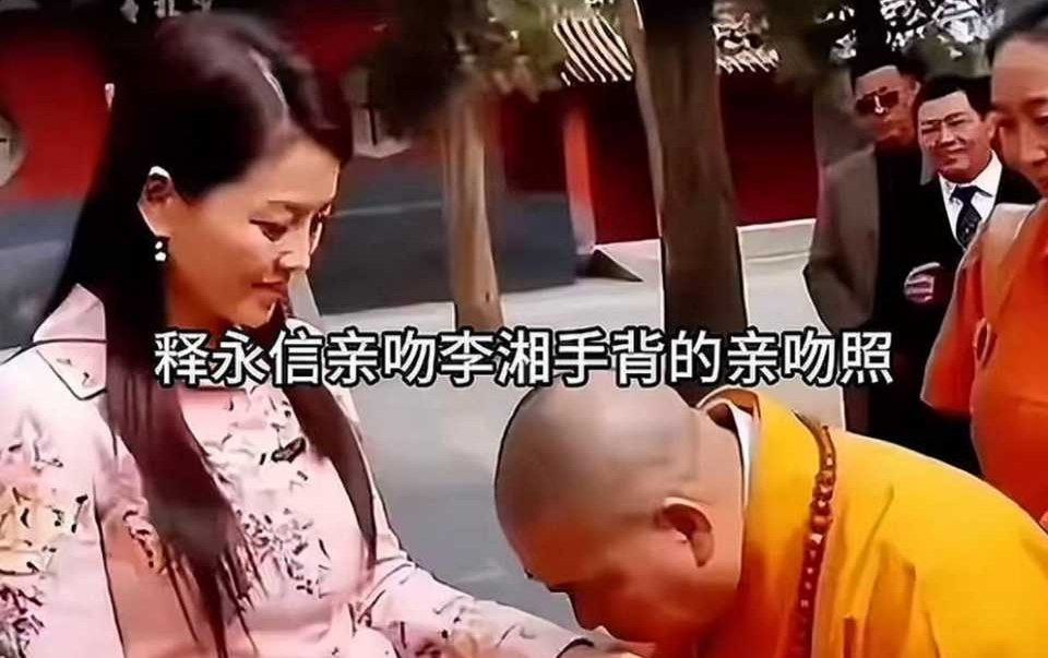 内地综艺一姐李湘被全网封禁多个平台账户禁言