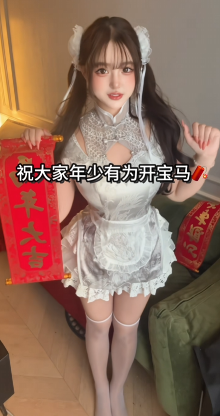 200万粉丝抖音bbw网红小优优子高价定制视频流出