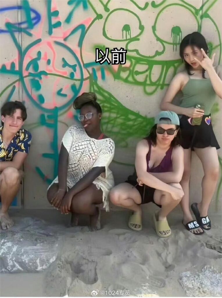 星二代黄多多滤镜破碎海边超暴露比基尼照片惹争议