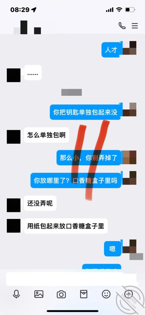 至163章节[长篇连载:我的巨扔亲表姐]爬上我姐的床就开始霸王硬上弓-来自海角社区的真实故事经历