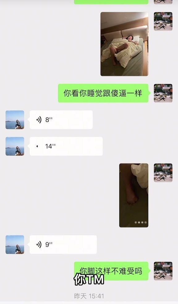 圣地巡访北京三里屯优衣库事件男女主重回事发地
