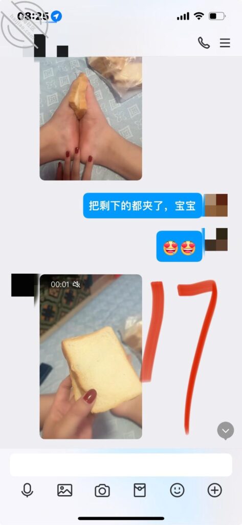 至163章节[长篇连载:我的巨扔亲表姐]爬上我姐的床就开始霸王硬上弓-来自海角社区的真实故事经历