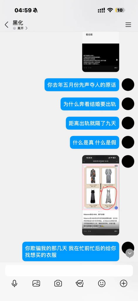 前男友实锤170万粉丝抖音网红江可爱顶级捞女下海福利姬