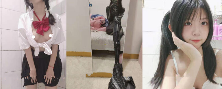 新晋宿舍福利姬河南郑州职校郑思瑶大尺度私拍流出