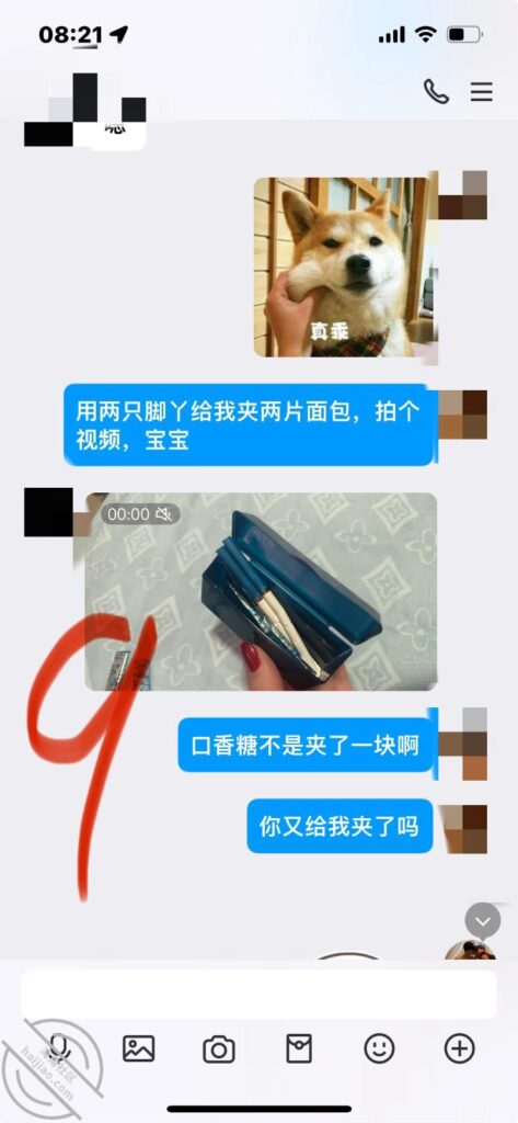 至163章节[长篇连载:我的巨扔亲表姐]爬上我姐的床就开始霸王硬上弓-来自海角社区的真实故事经历