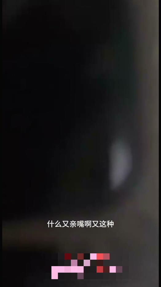 孟可佳手撕好闺蜜秘密录音曝光艺考状元张露文找男模寻欢