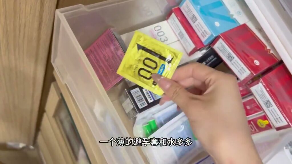 沉浸式体验咯咯哒的一天推特福利姬vlog刷爆抖音3部完整版