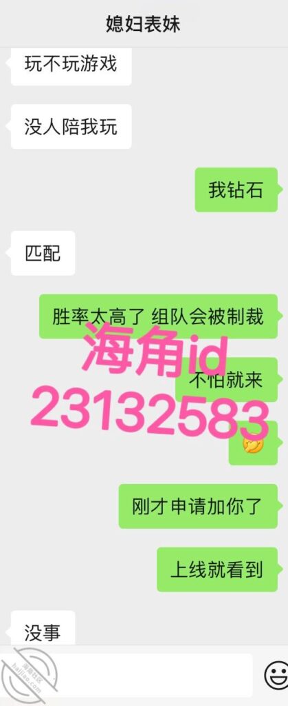 至86章节[长篇连载:大表哥小情人]叫她软软是因为她从头到脚都是软软的水做的一样——来自海角社区的真实故事经历