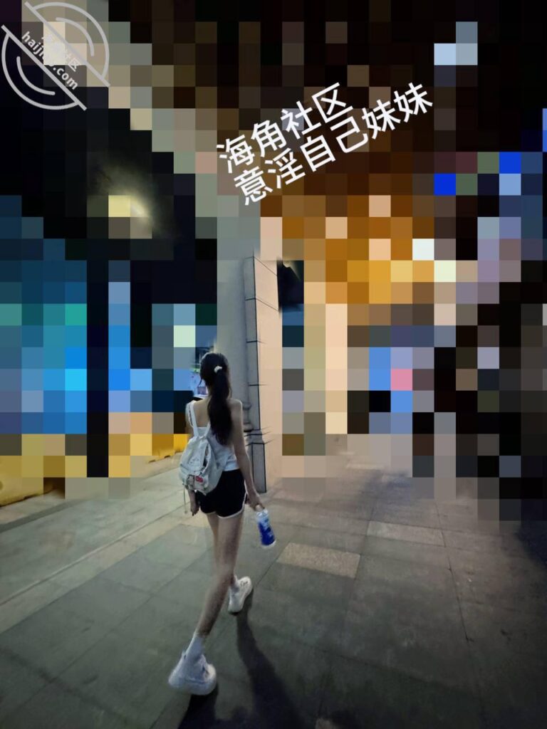 全107章节[长篇连载:意银自己妹妹]其他女人只是过客妹妹才是永远-来自海角社区的真实故事经历