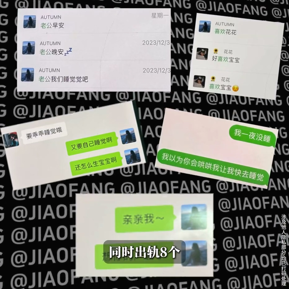 直女装姬狂捞30万b站千舰女主播自述血泪史