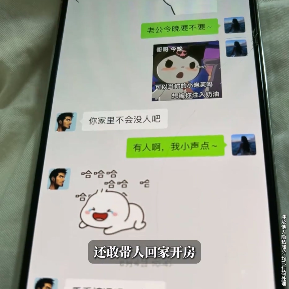 直女装姬狂捞30万b站千舰女主播自述血泪史