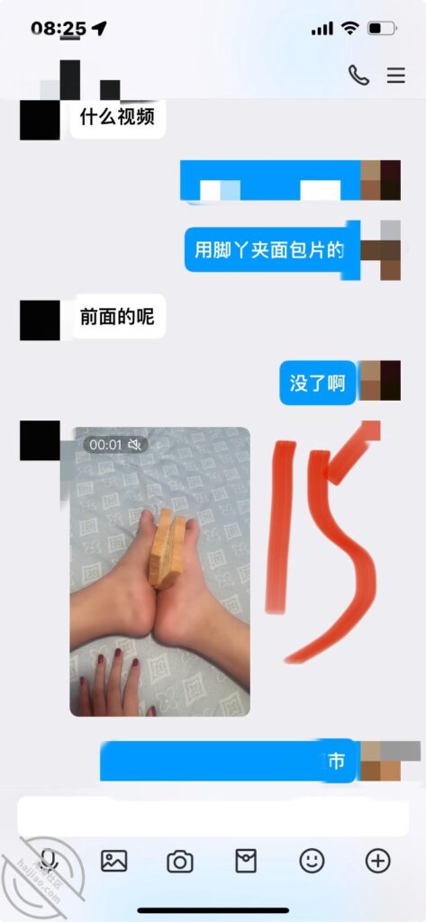 至163章节[长篇连载:我的巨扔亲表姐]爬上我姐的床就开始霸王硬上弓-来自海角社区的真实故事经历