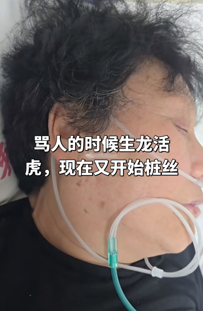 河南平顶山暴力事件15岁女孩被当街暴打