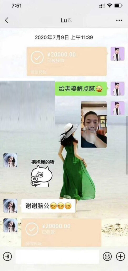 求锤得锤霍尊复出惹不满陈露发文曝光渣男却被当场反杀