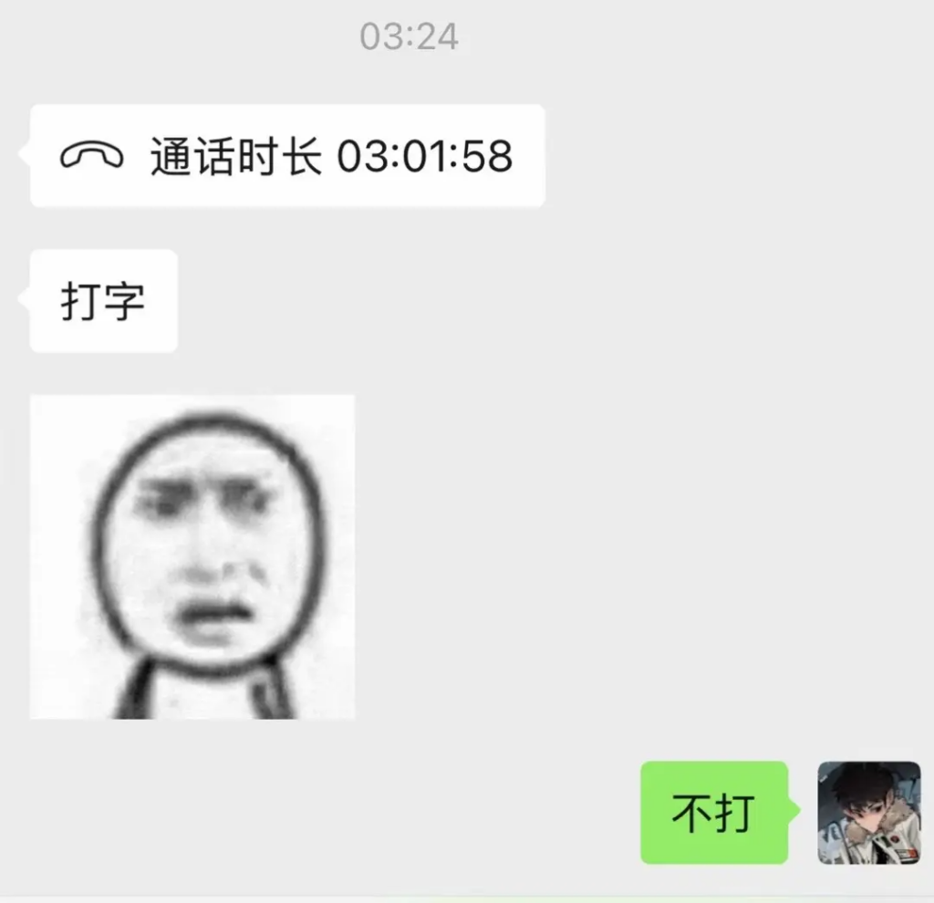 前男友实锤170万粉丝抖音网红江可爱顶级捞女下海福利姬