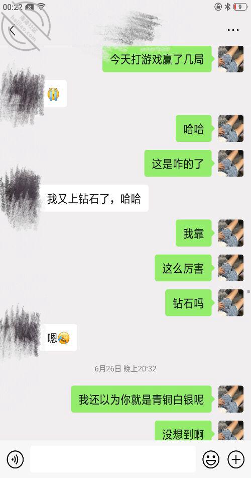 [长篇连载:素人素炮]上了我的野种妹妹二十八年仇恨得解脱-来自海角社区的真实故事经历