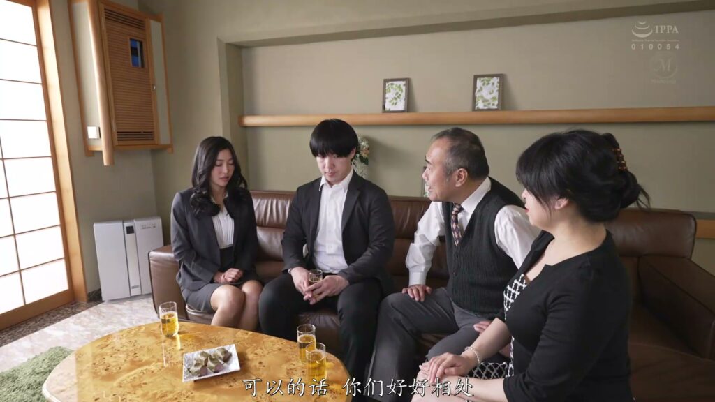 日本高人气女优水川堇引退前经典作品被义父顶上的妻子