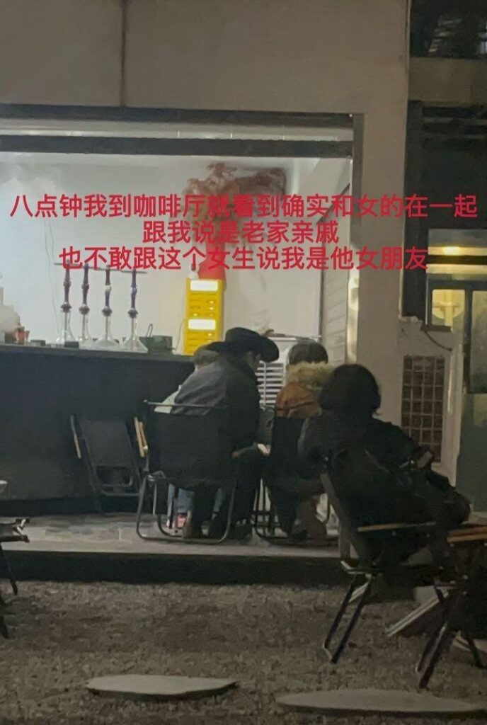 14万粉丝抖音音乐人董朱塌房实锤海王脚踏六只船