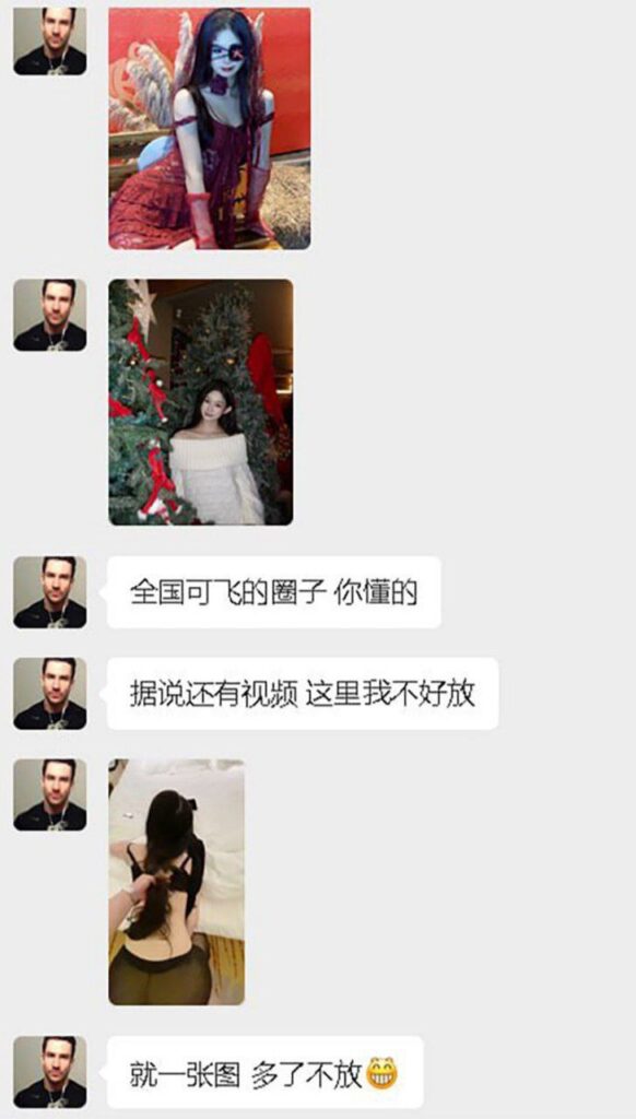 结婚碰见了真老公王嘉尔最躺枪2026年开年第一抽象大瓜