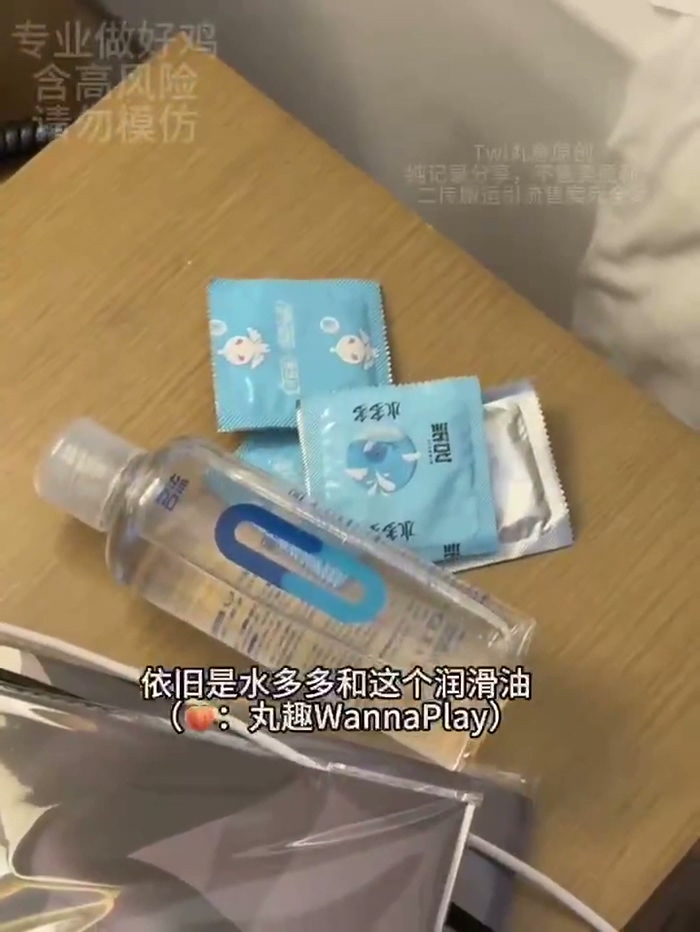 推特福利姬自拍vlog自曝上钟流程咯咯哒的一天