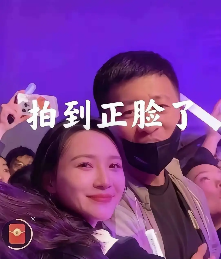 考研导师张雪峰前女友张张被小三开播回应直击谣言