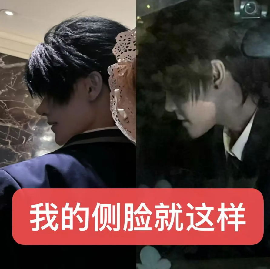 11万粉丝抖音二次元网红司骏xi耽圈最速塌房事件