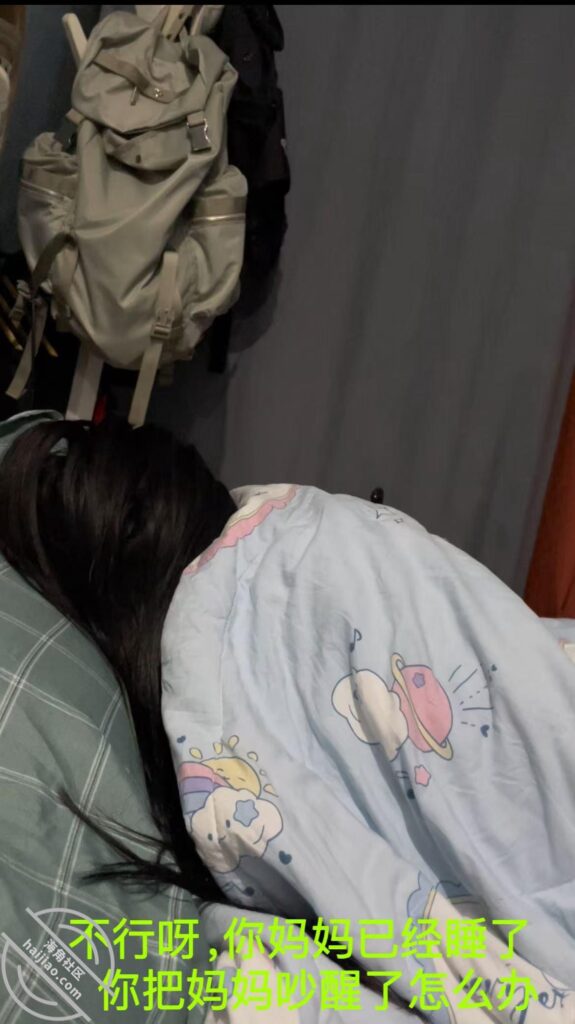[长篇连载:我是扔气草莓]重组家庭的继女再次被我发现看影像自愉-来自海角社区的真实故事经历