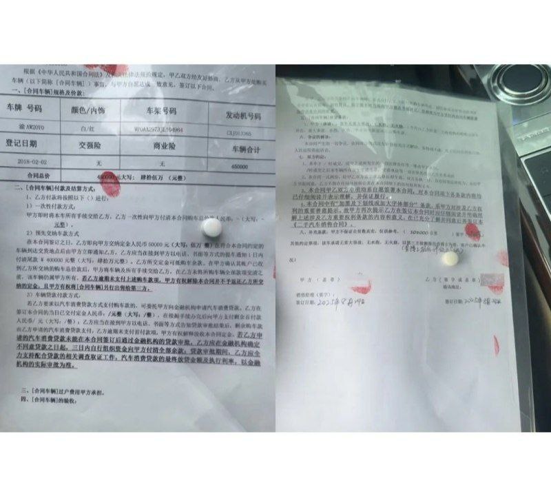 翻圈还是翻车翻圈少年团祁钰被女友曝光怀孕就消失劈腿如流水