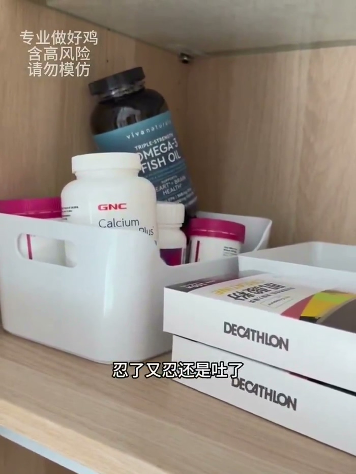 沉浸式体验咯咯哒的一天推特福利姬vlog刷爆抖音3部完整版