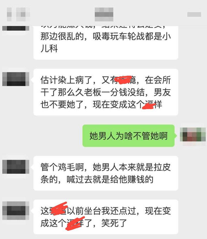 抖音网红umi从柬埔寨一枝花到沦落街头变乞丐