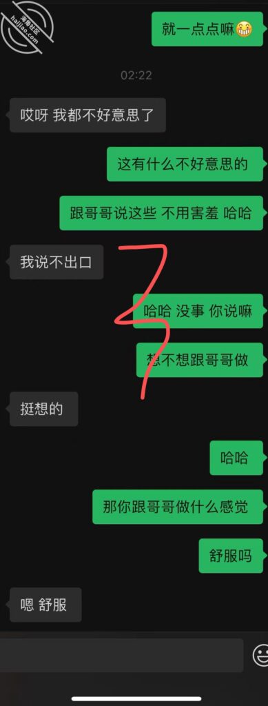 至172章节[长篇连载:丰扔肥臀的姐姐]好久没看见姐姐了想把姐姐直接就地正法——来自海角的真实故事整理