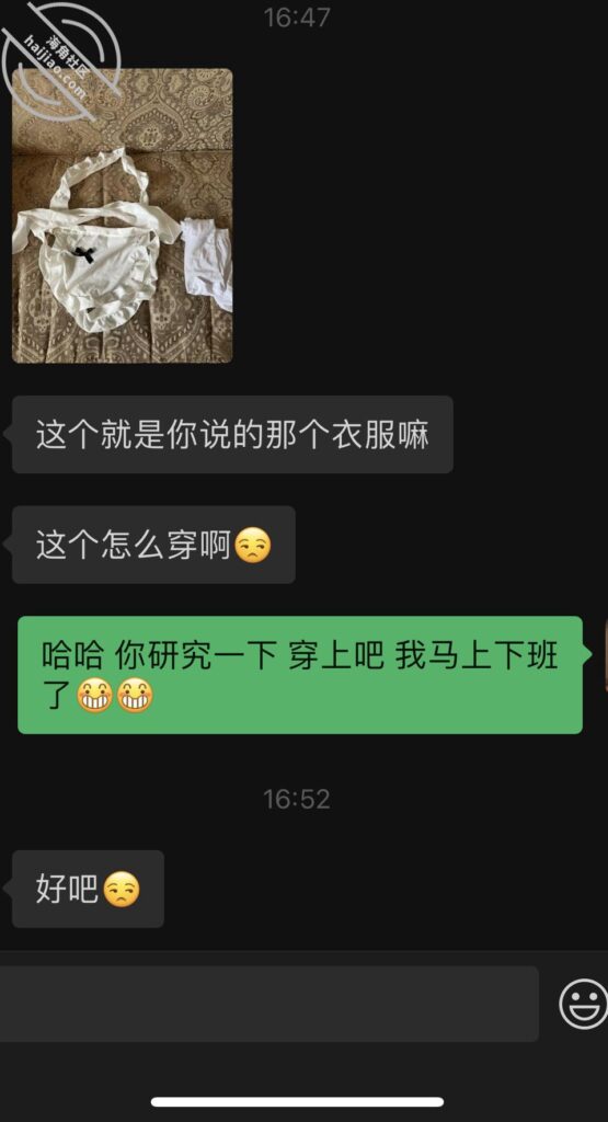 至172章节[长篇连载:丰扔肥臀的姐姐]好久没看见姐姐了想把姐姐直接就地正法——来自海角的真实故事整理