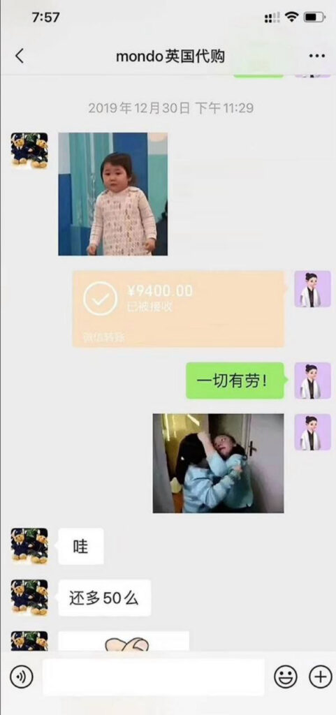 求锤得锤霍尊复出惹不满陈露发文曝光渣男却被当场反杀