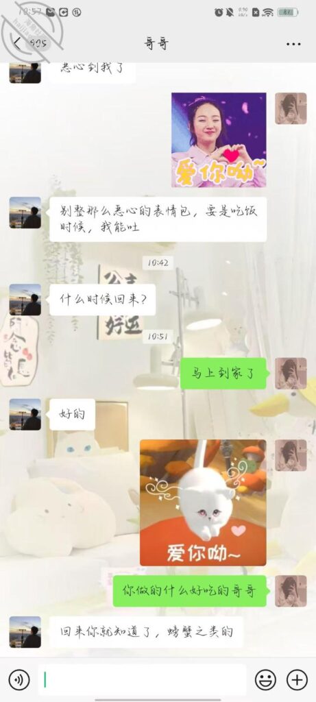 [长篇连载:云梦闲情]恋兄十年一定要拿下哥哥的第一次-来自海角社区的真实故事经历