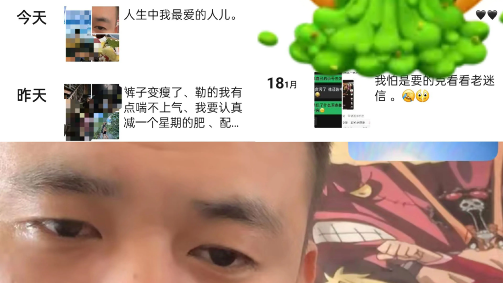 3万粉丝抖音云南网红醉格拉斯冲被男友实锤捞女