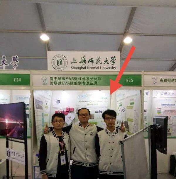 女子实名举报清华大学博士聂思洋隐瞒婚姻与自己交往