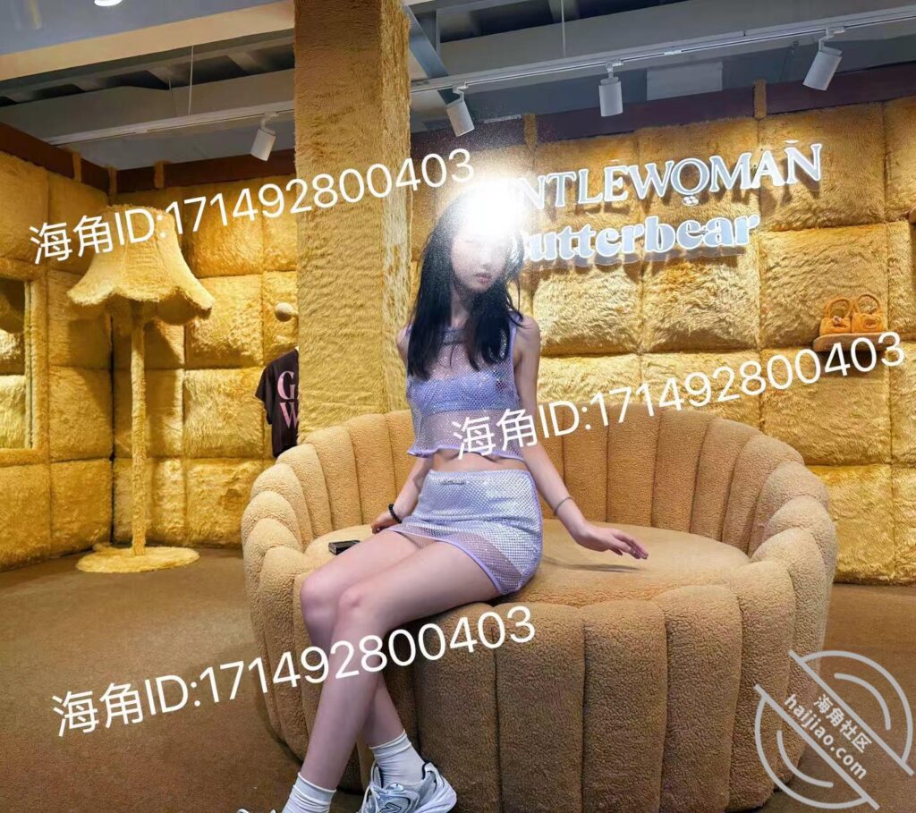 [长篇连载:训练女大留学生]小妹的身上有一种特别好闻的香气抱上去还是软软的-来自海角社区的真实故事经历