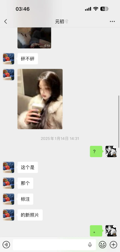 11万粉丝抖音二次元网红司骏xi耽圈最速塌房事件